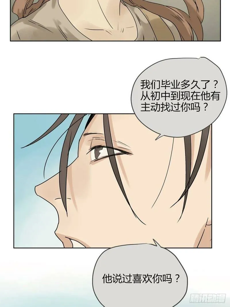 019 赵菲妃19