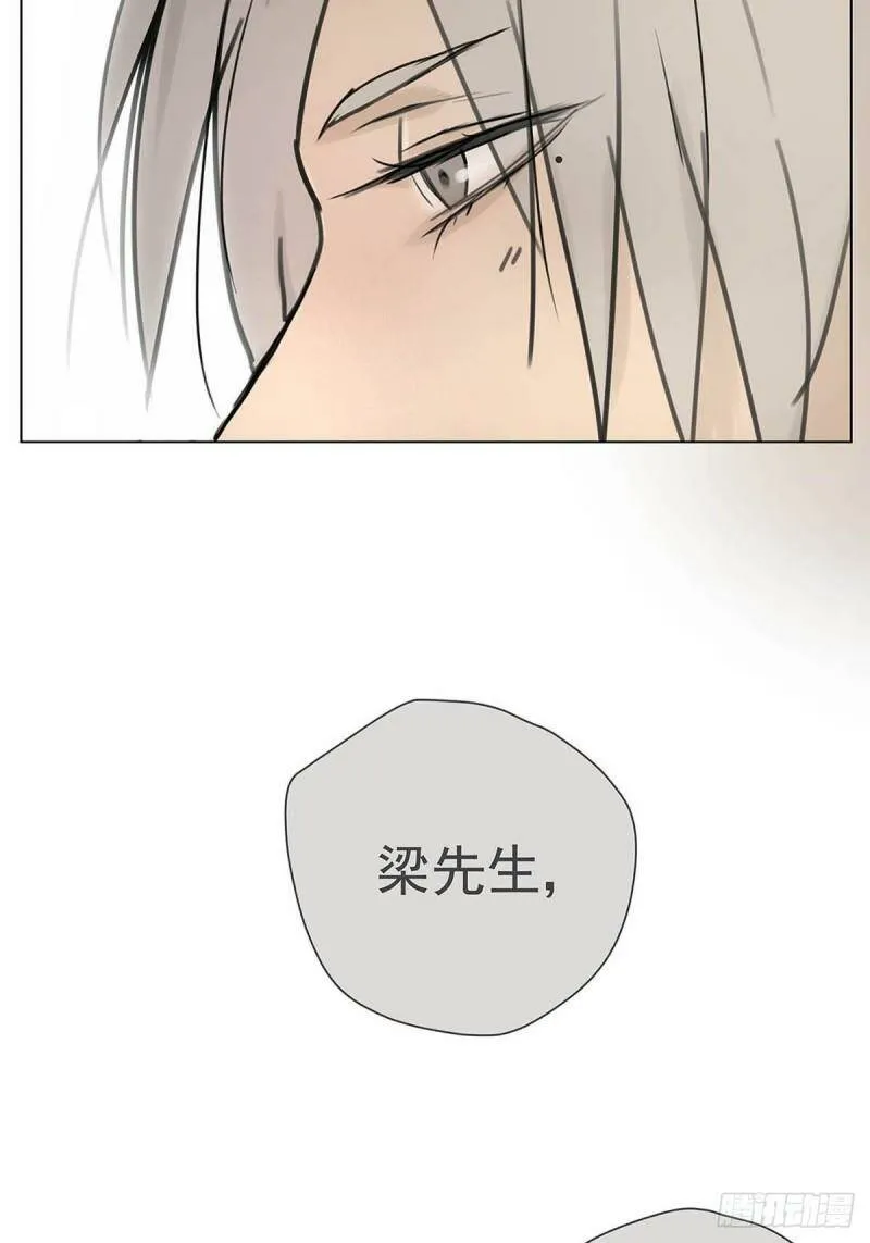 004 我……喜欢13