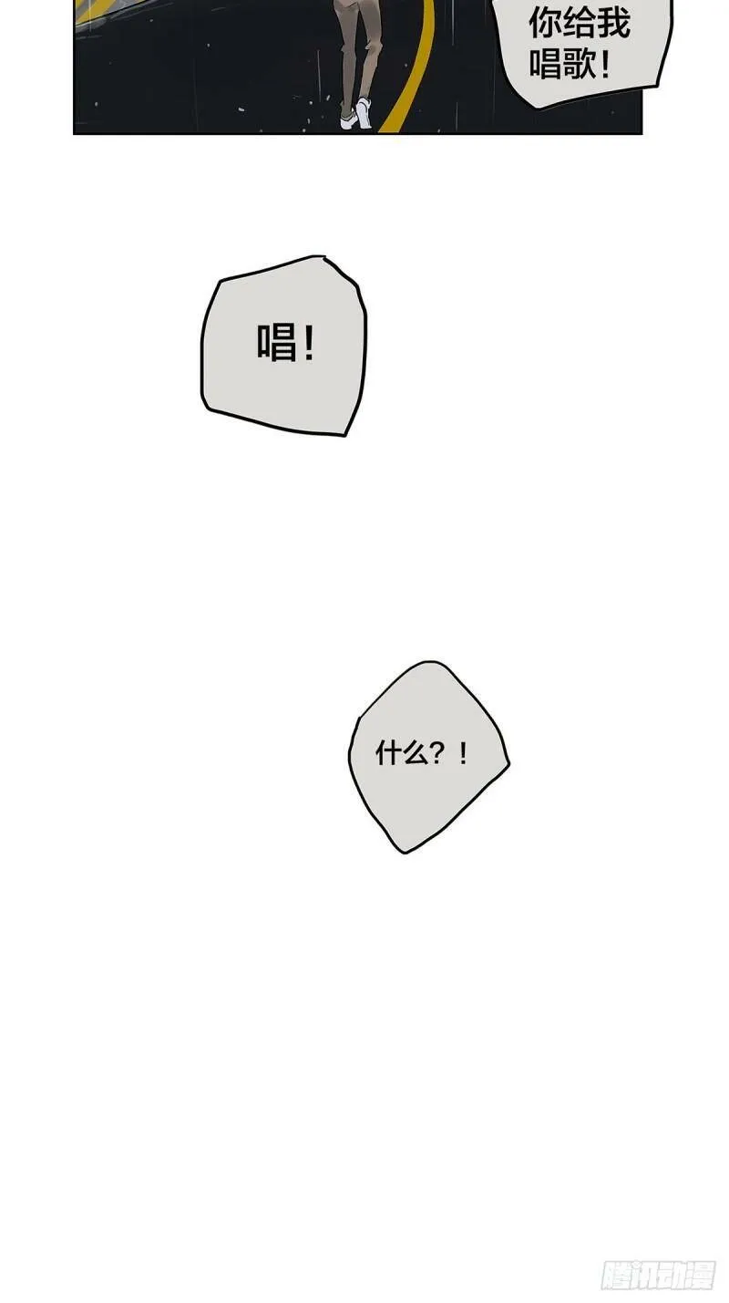 020 去李煜家38