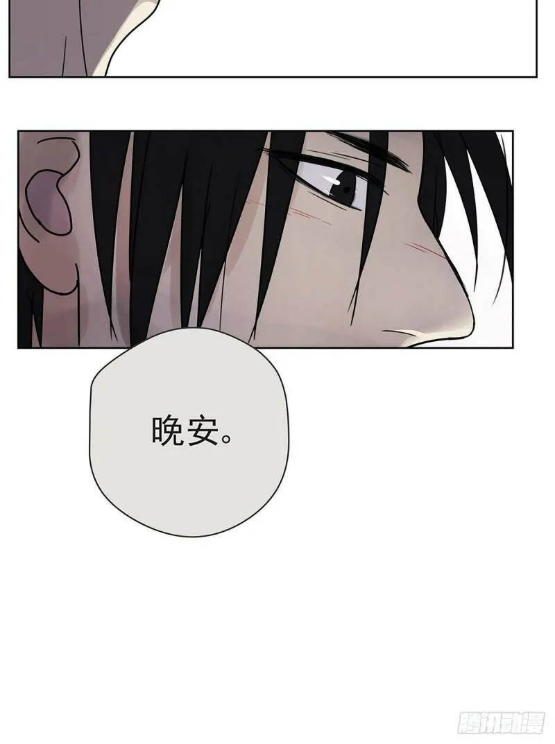 007 “别被他污染！”33