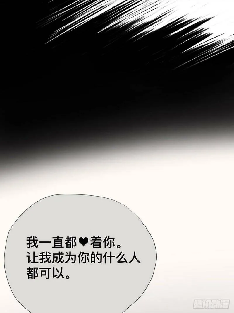 031 少年暗恋23