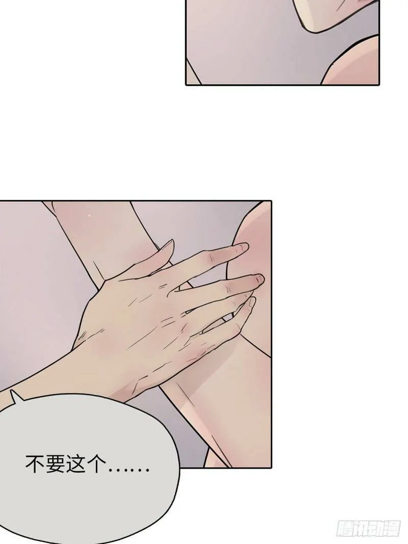 006 130925