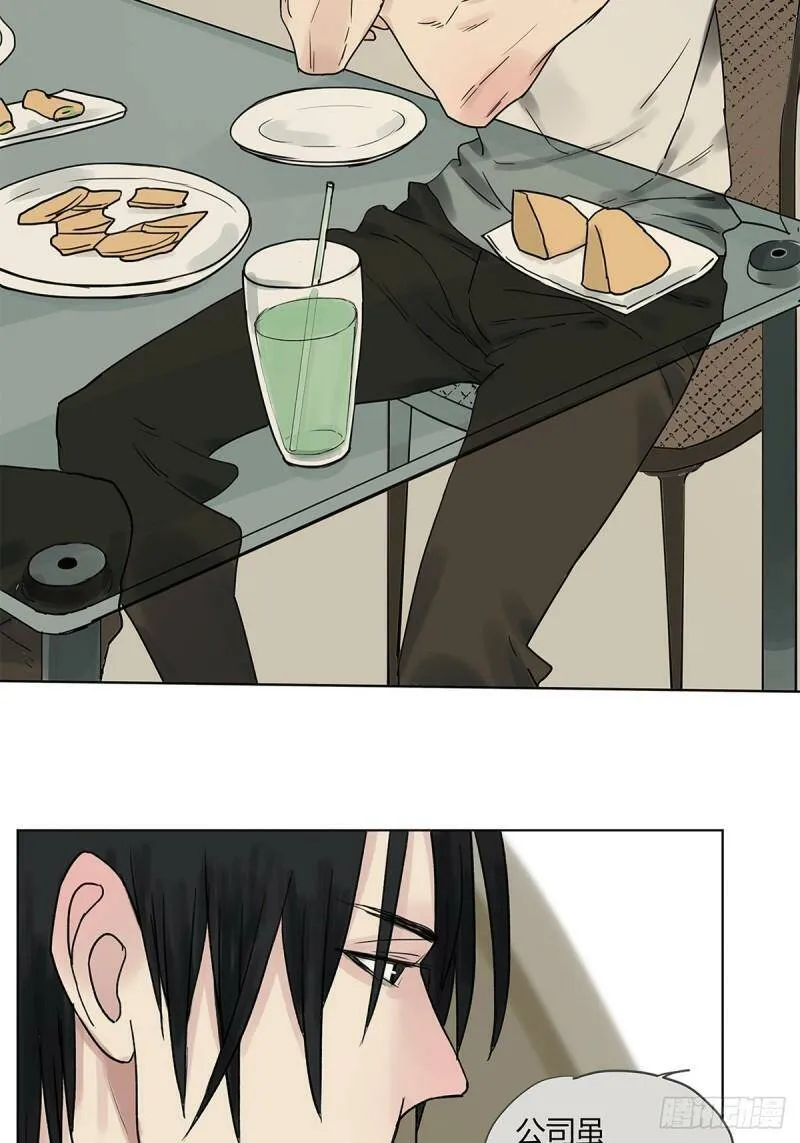 020 去李煜家8