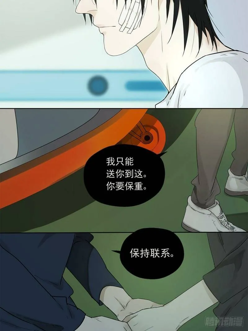 016 他和他，他的短发19