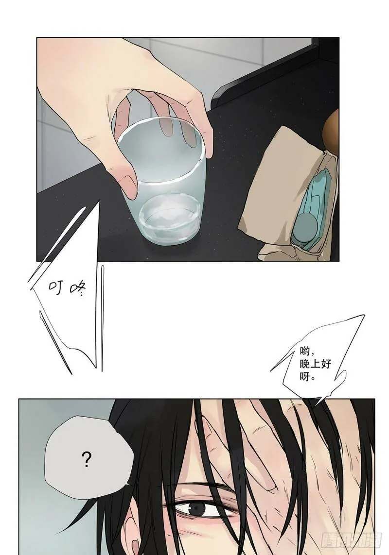 023 被照料的人12