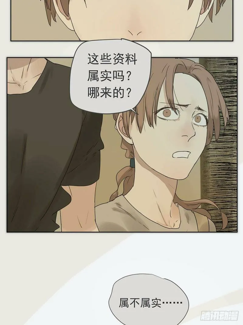 019 赵菲妃12