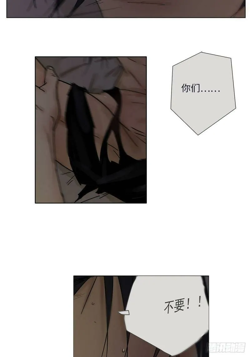 001 开始或结束41