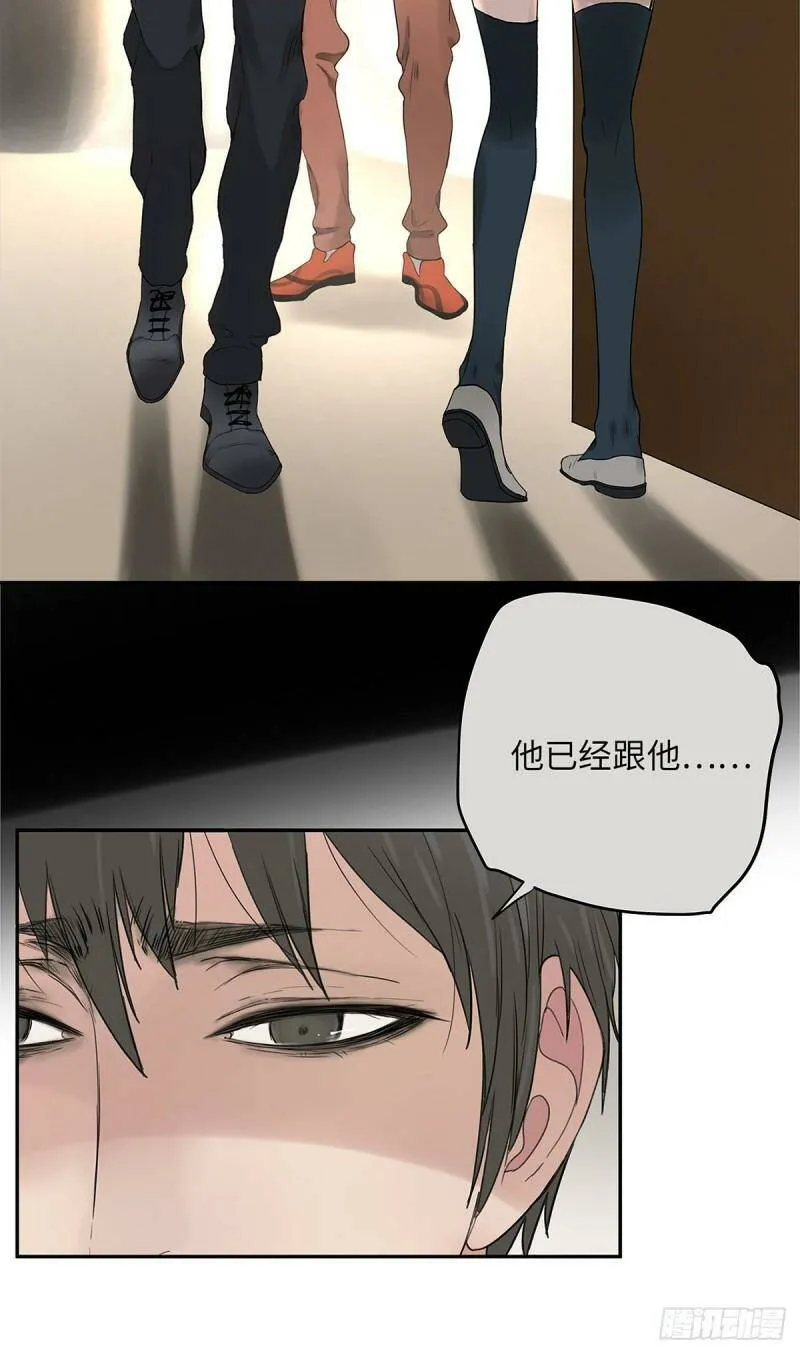 025 罗非是谁？16
