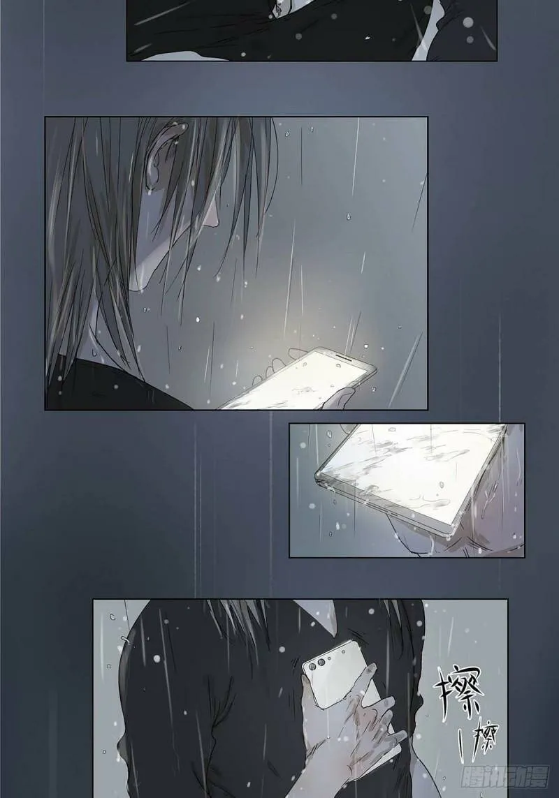 001 开始或结束17