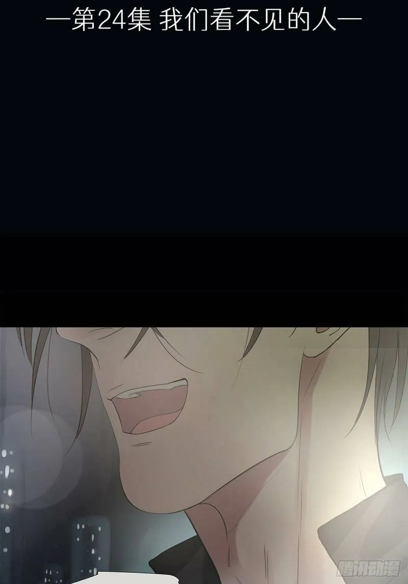 023 被照料的人42