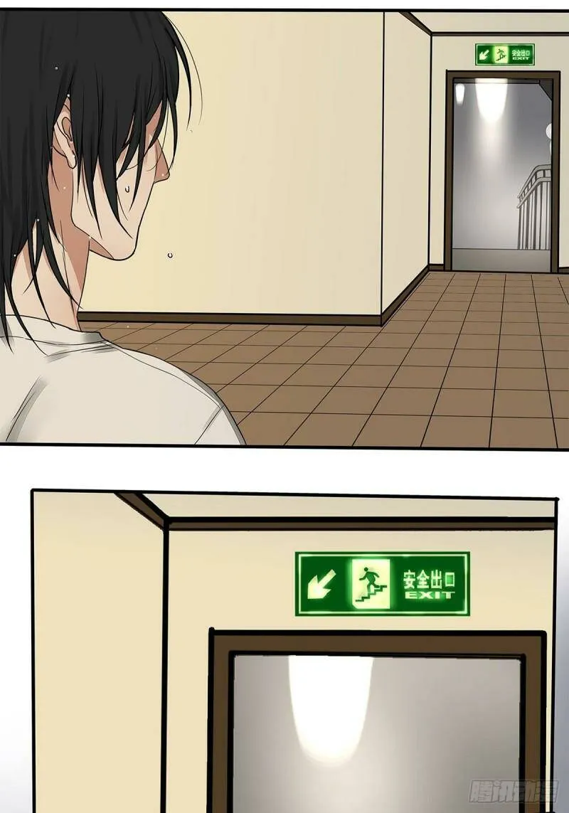 034 从过去到现在的哭泣6