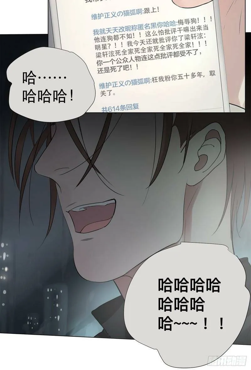 023 被照料的人39