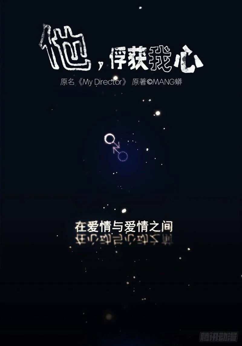 001 开始或结束46