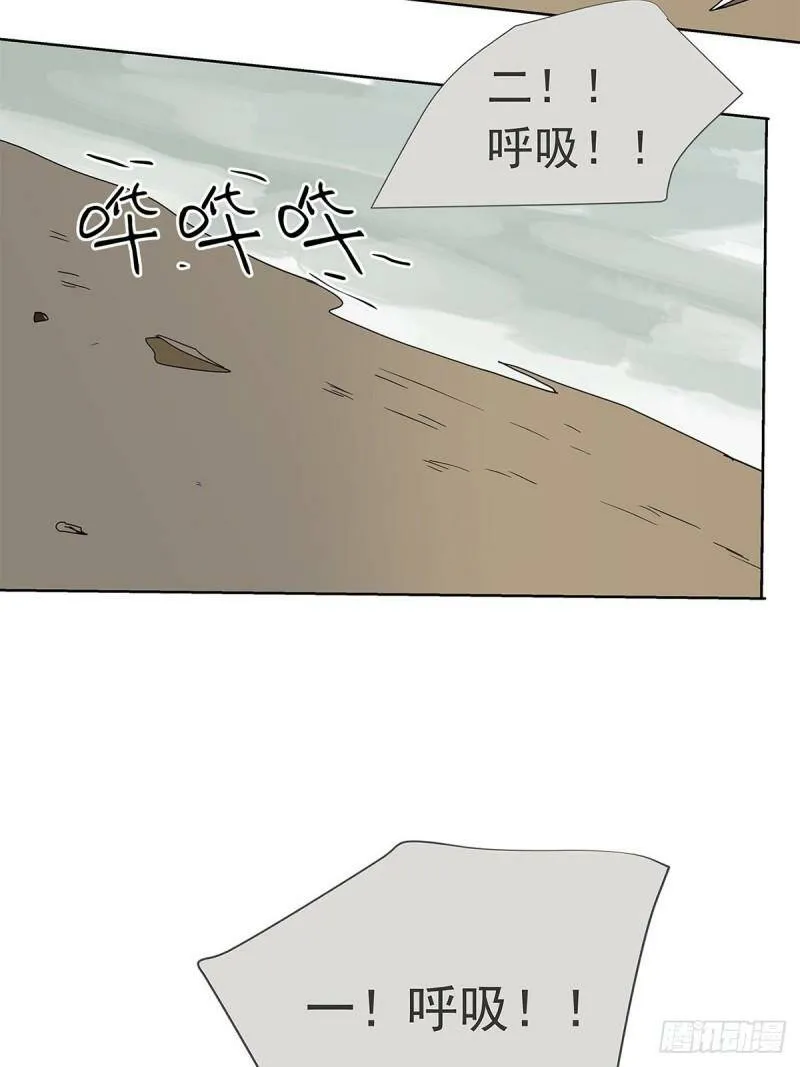012 再亲就吐了7