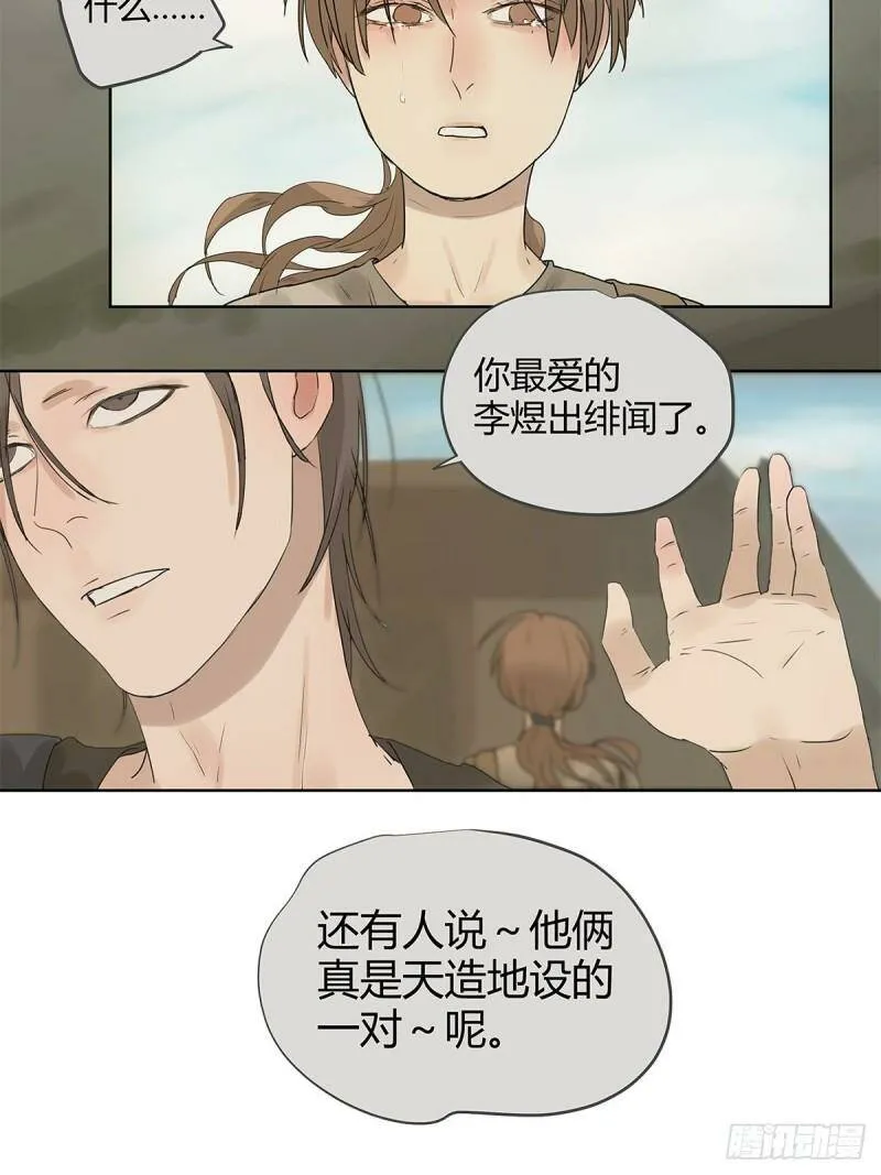 019 赵菲妃22