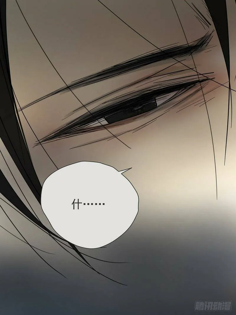 004 我……喜欢47