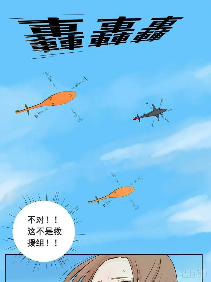 016 他和他，他的短发7