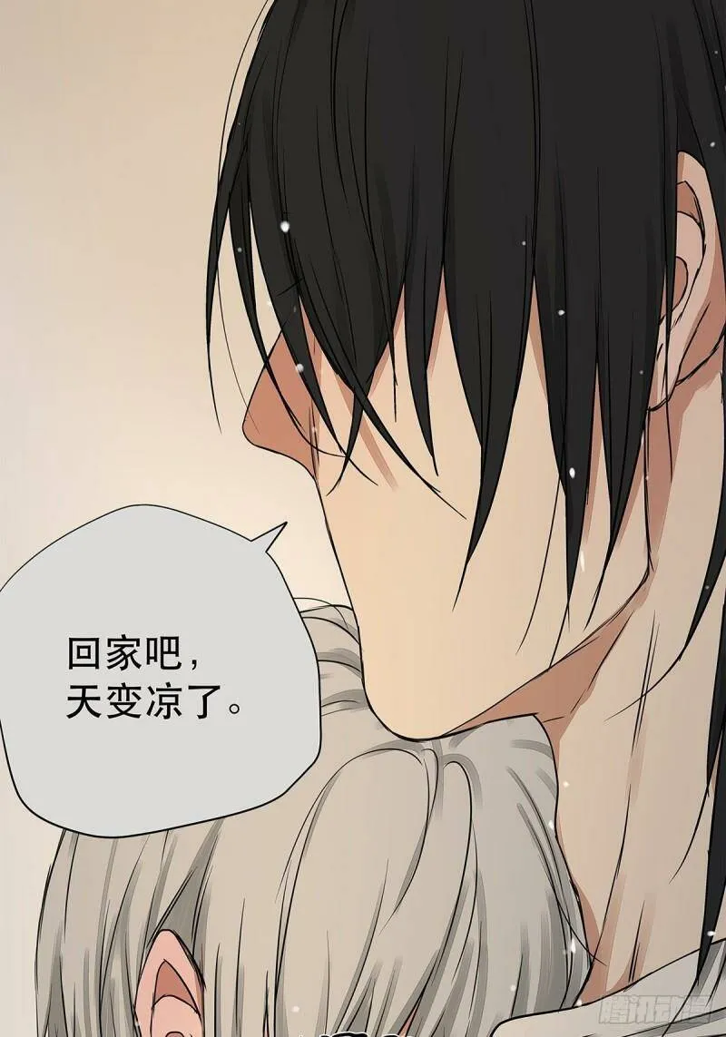034 从过去到现在的哭泣26
