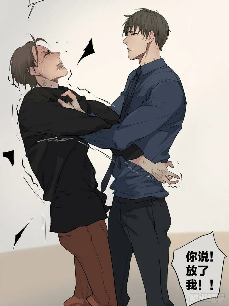 024 我们看不见的人53