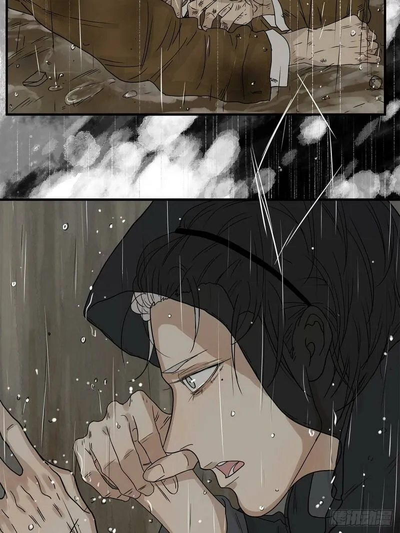 039 “李煜，我……”4