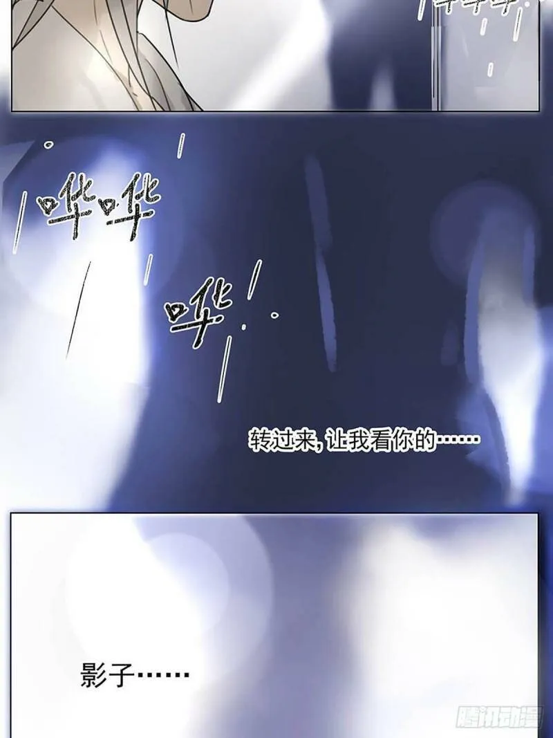 004 我……喜欢32