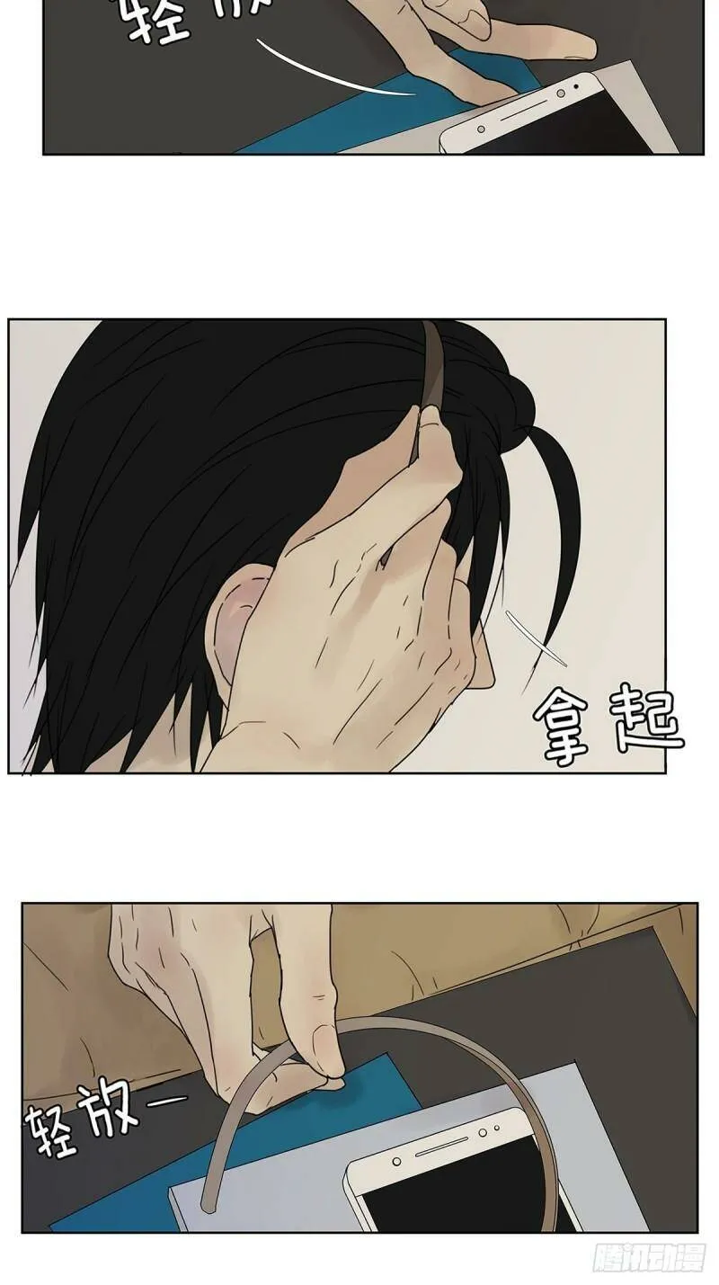 007 “别被他污染！”27