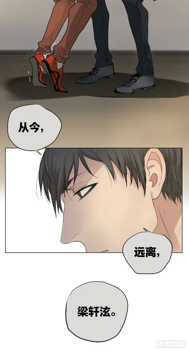 024 我们看不见的人54