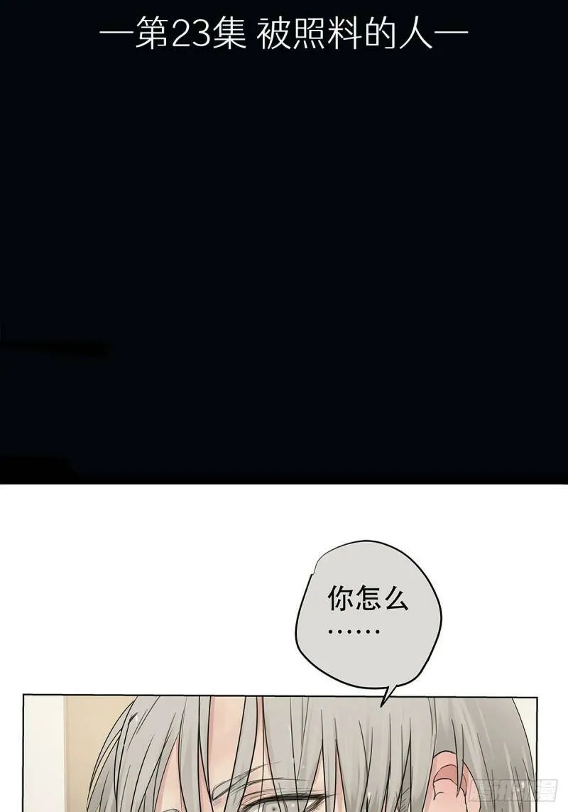 022 第一次（下）25