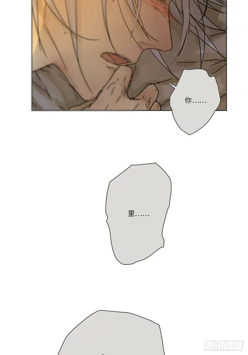 001 开始或结束43