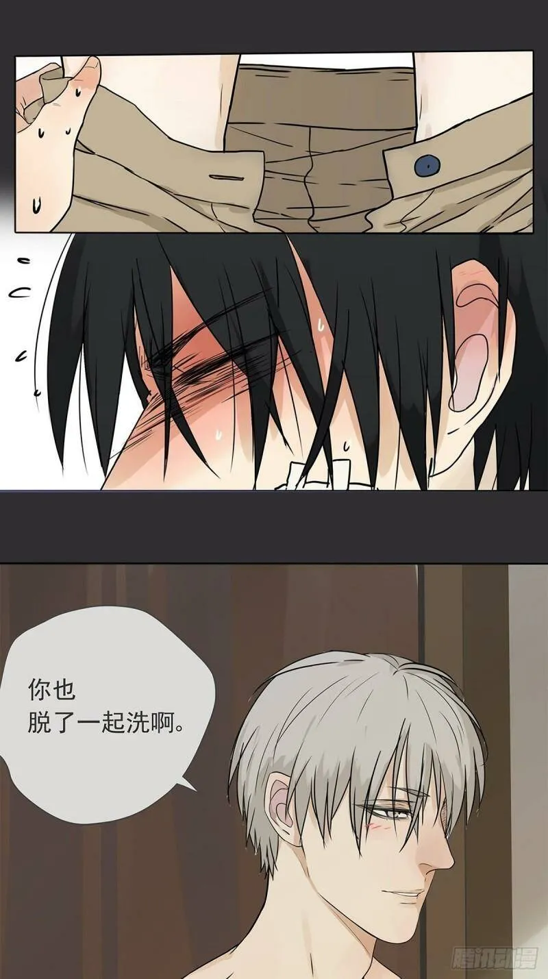 018 当面热吻43