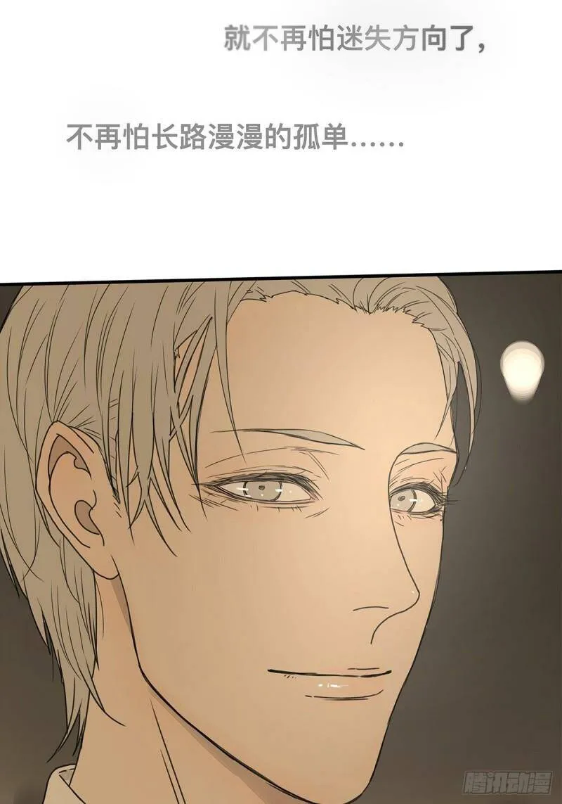 037 当我站在这舞台34