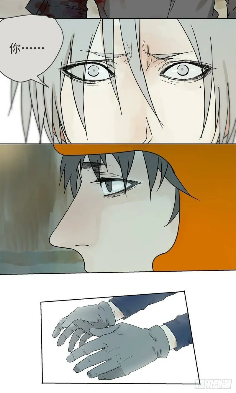015 空降之拥19