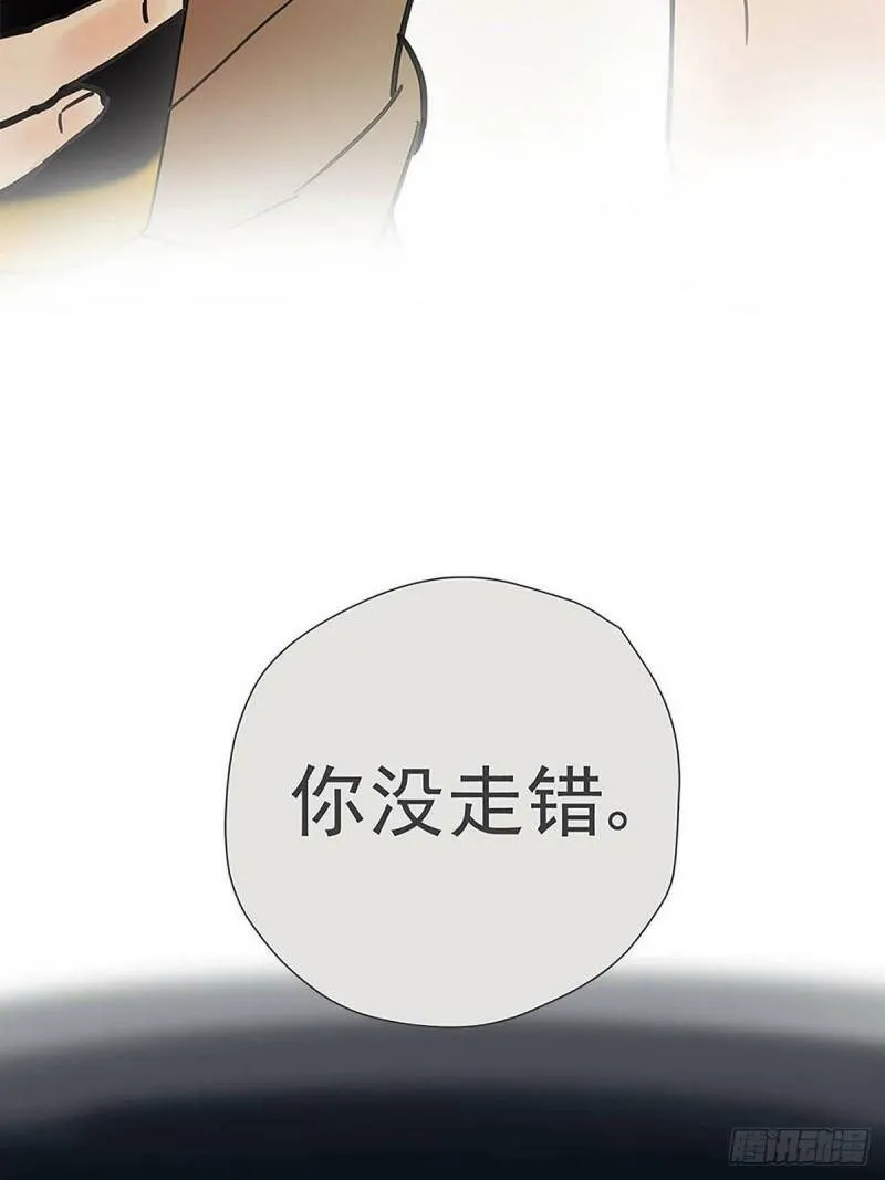 004 我……喜欢2