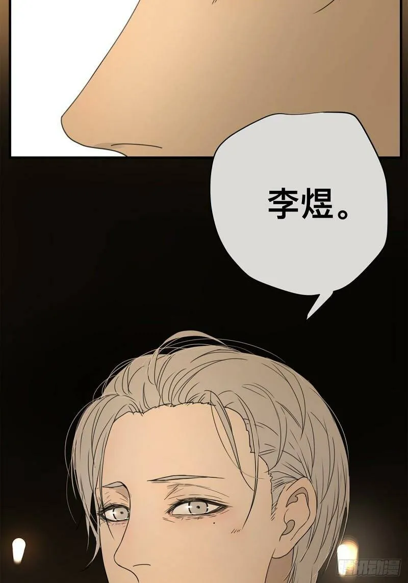 037 当我站在这舞台20