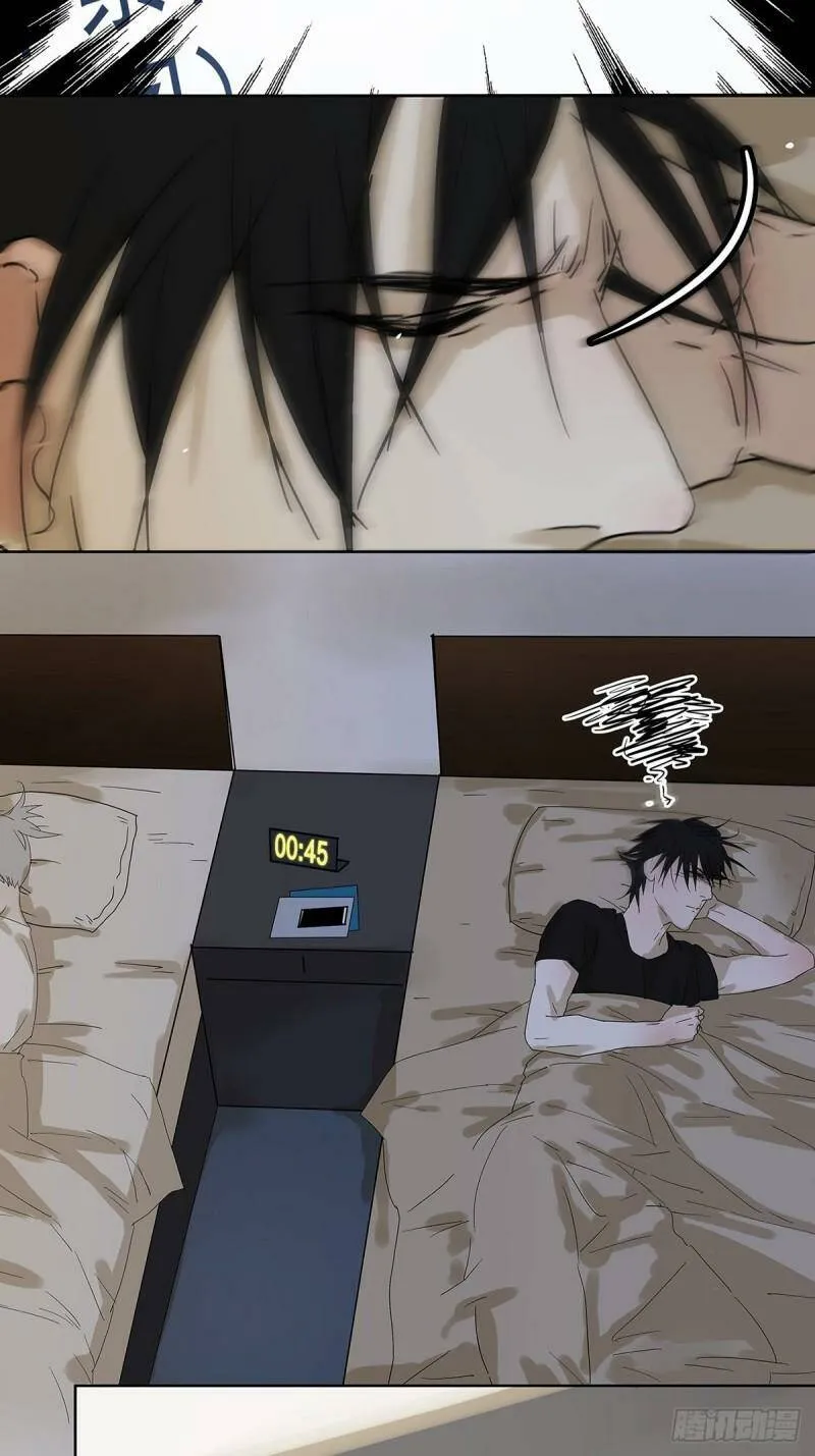 008 他失眠了……5