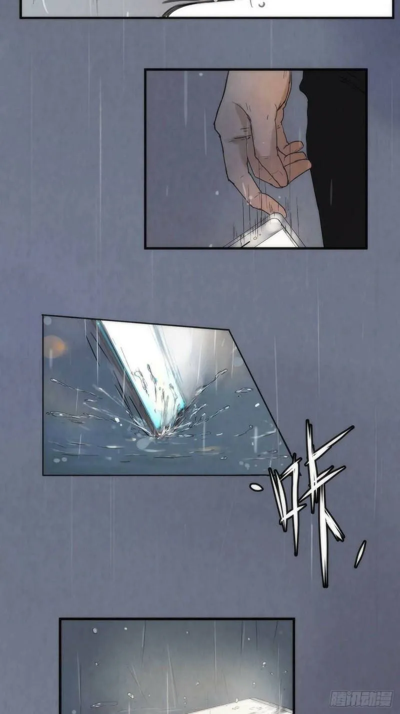 001 开始或结束9
