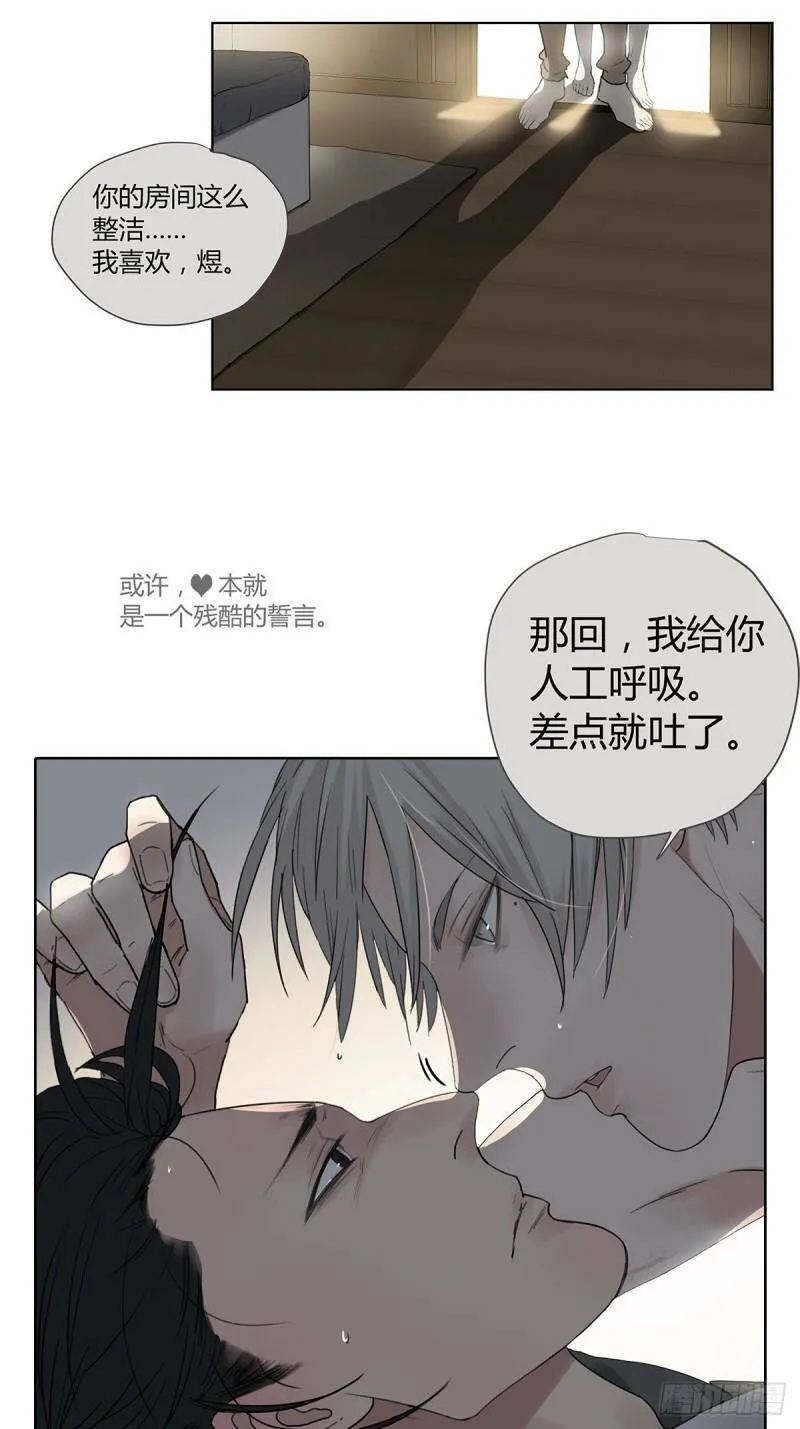 021 第一次（上）13