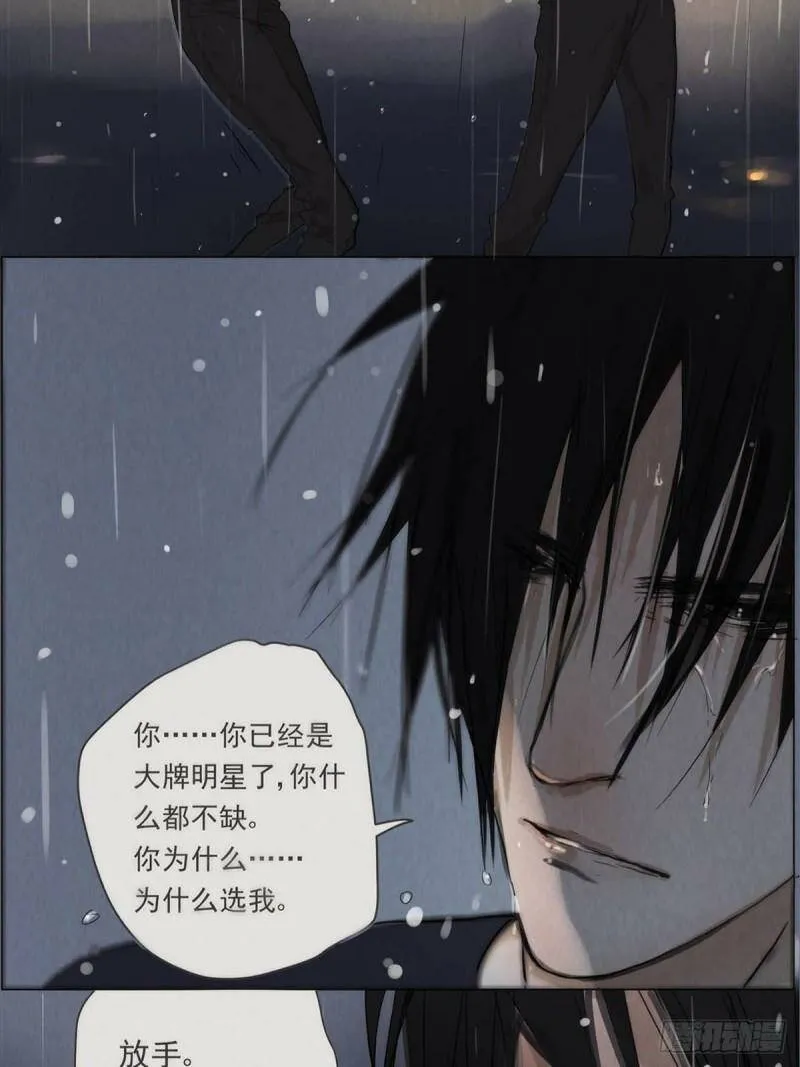 001 开始或结束12
