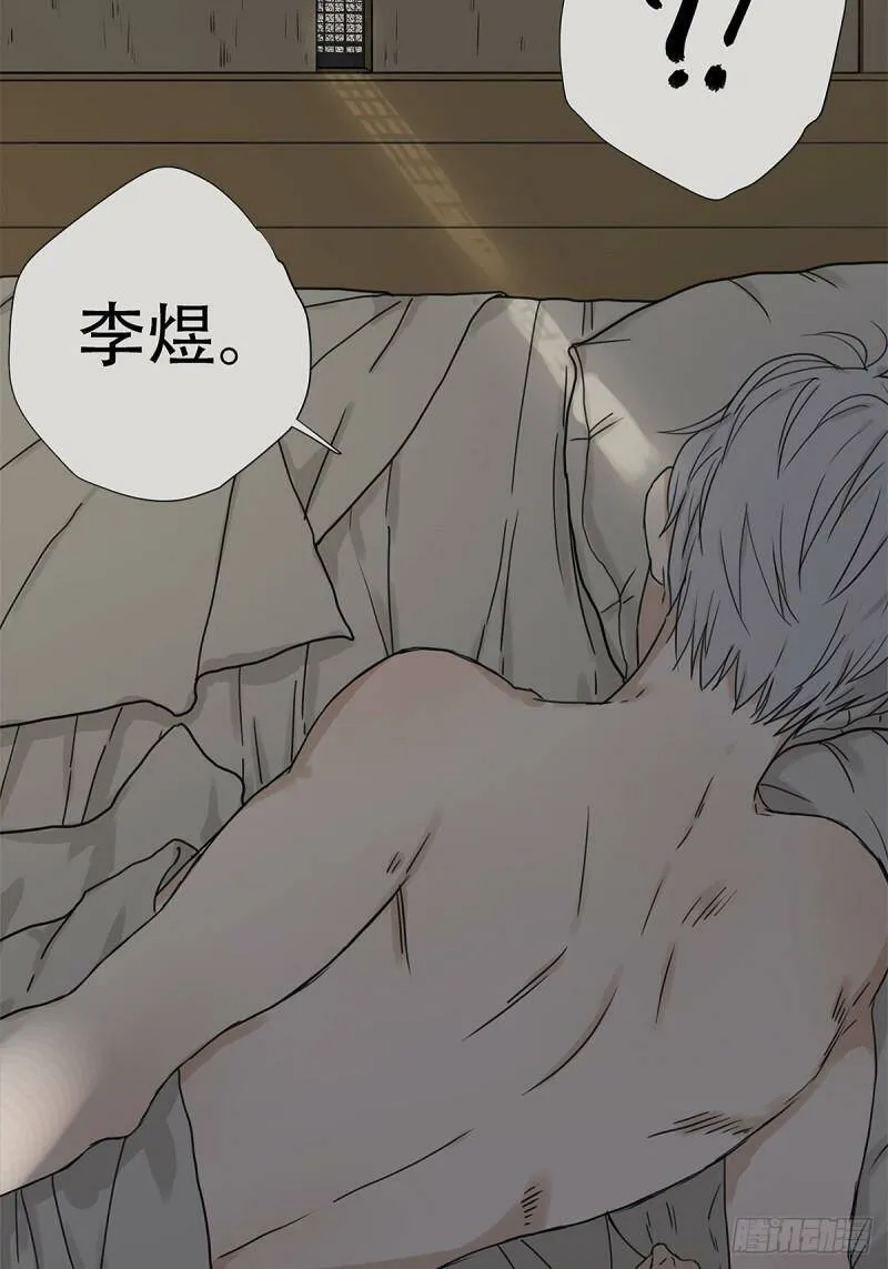 029 心之所念18
