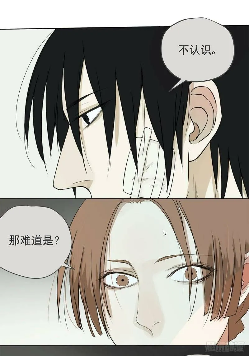 016 他和他，他的短发27