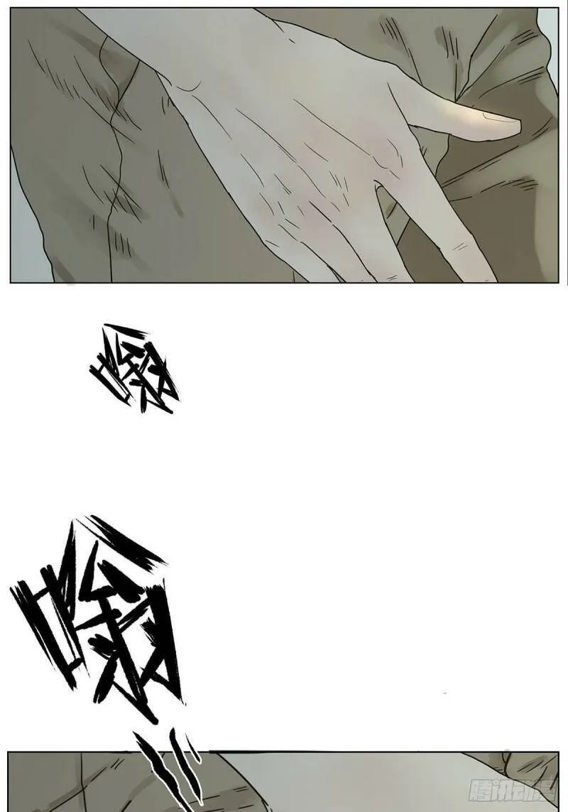 001 开始或结束33
