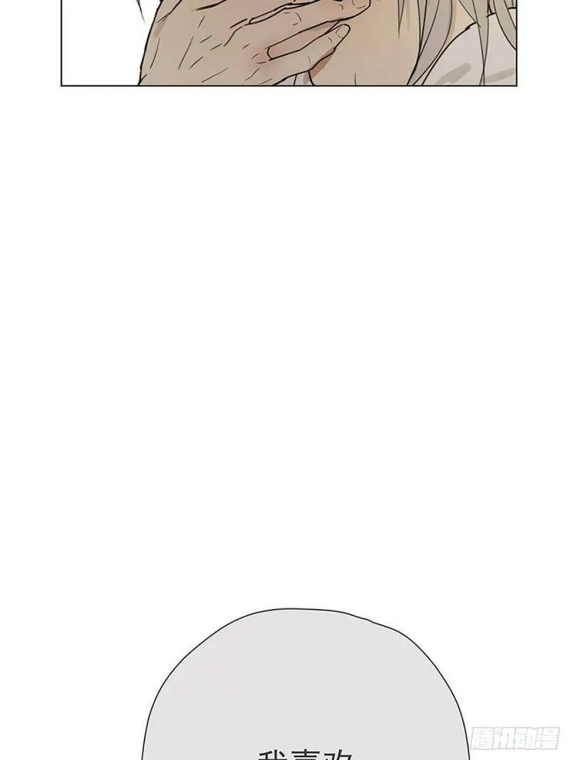 004 我……喜欢38