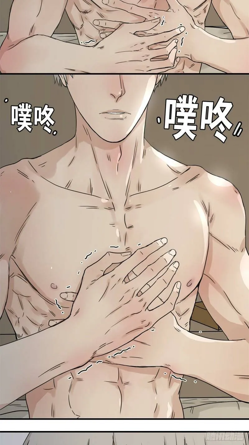 029 心之所念24