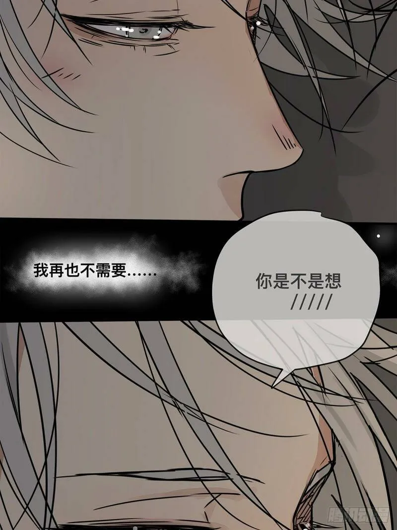 036 倾尽所能“占有”他35