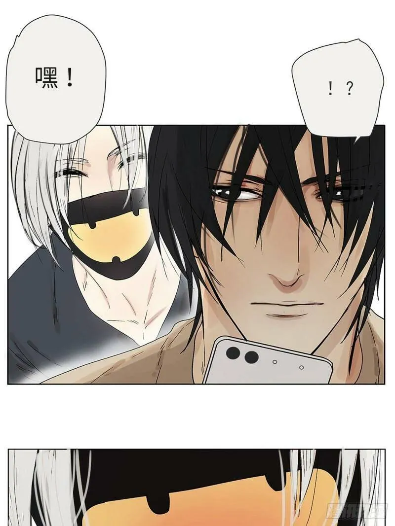 002 陌生的靠近17