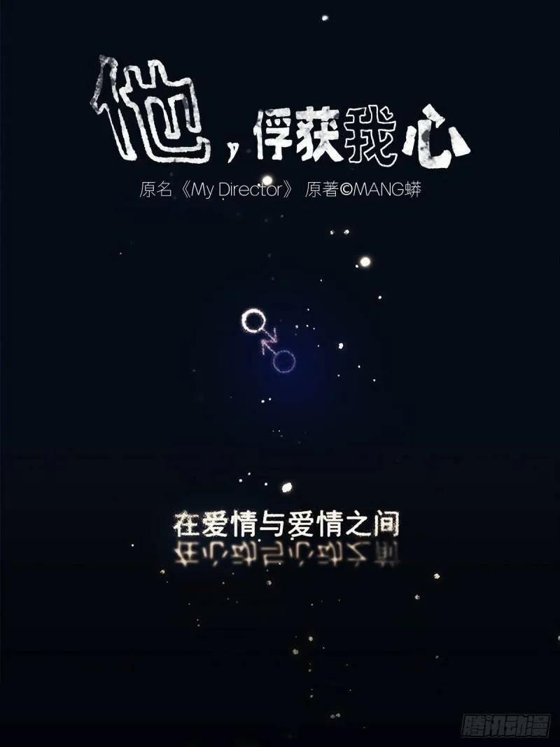 012 再亲就吐了50