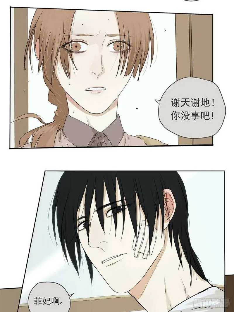 016 他和他，他的短发21