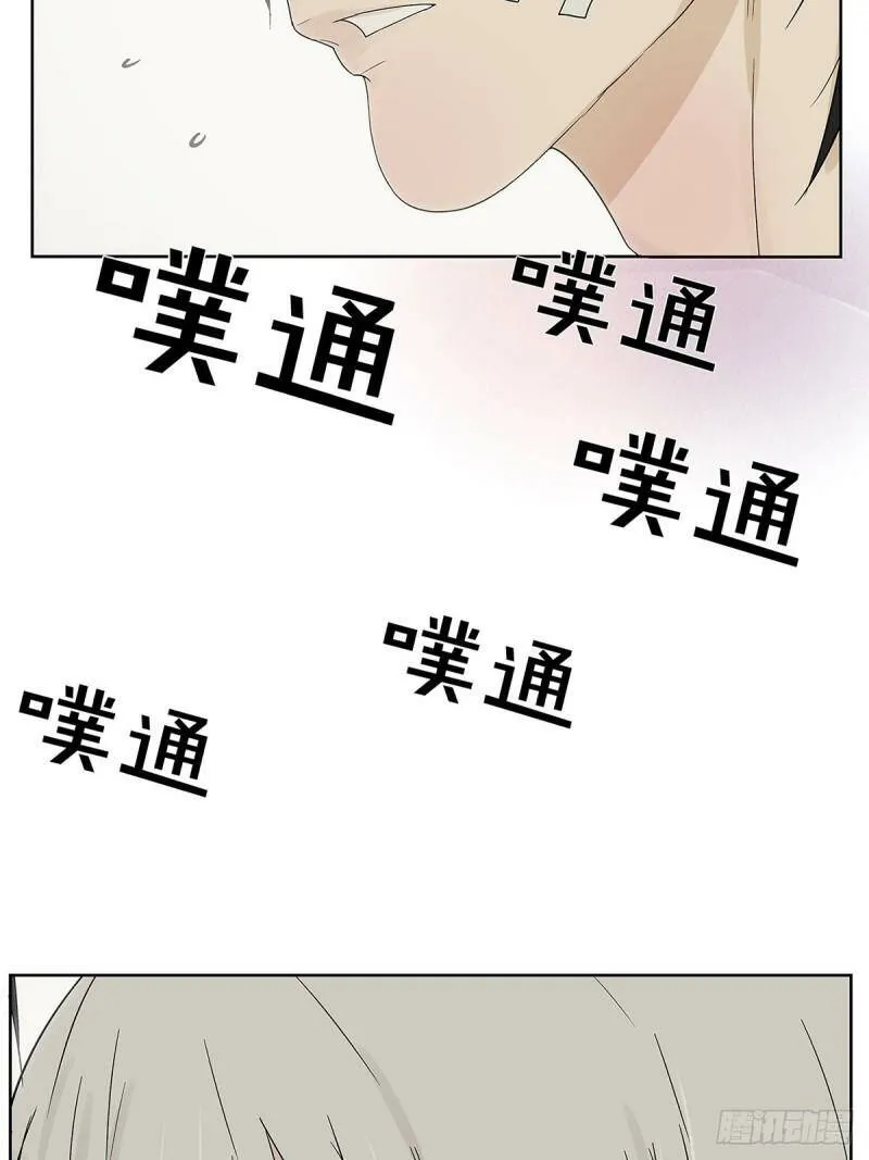 017 成为我的男友吧！19