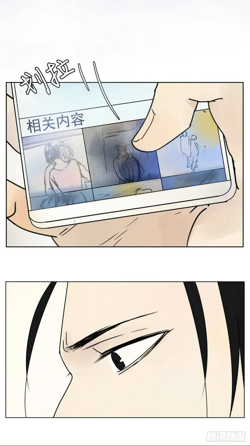 007 “别被他污染！”16