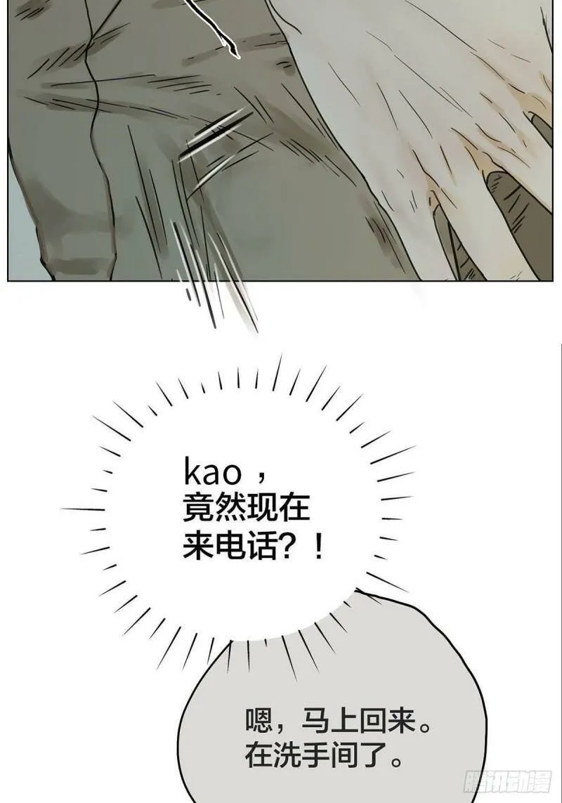 001 开始或结束34